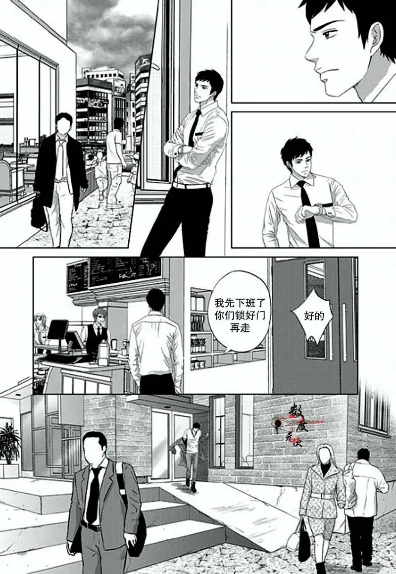 第06回