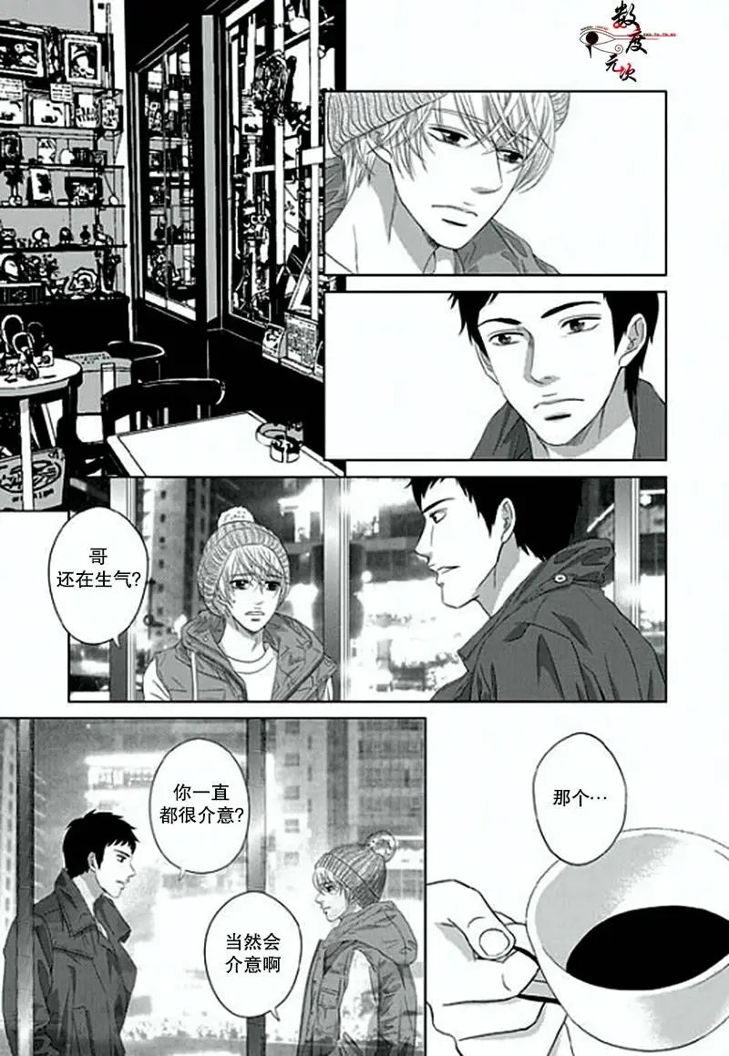 第06回
