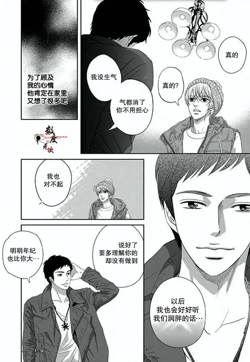 第06回