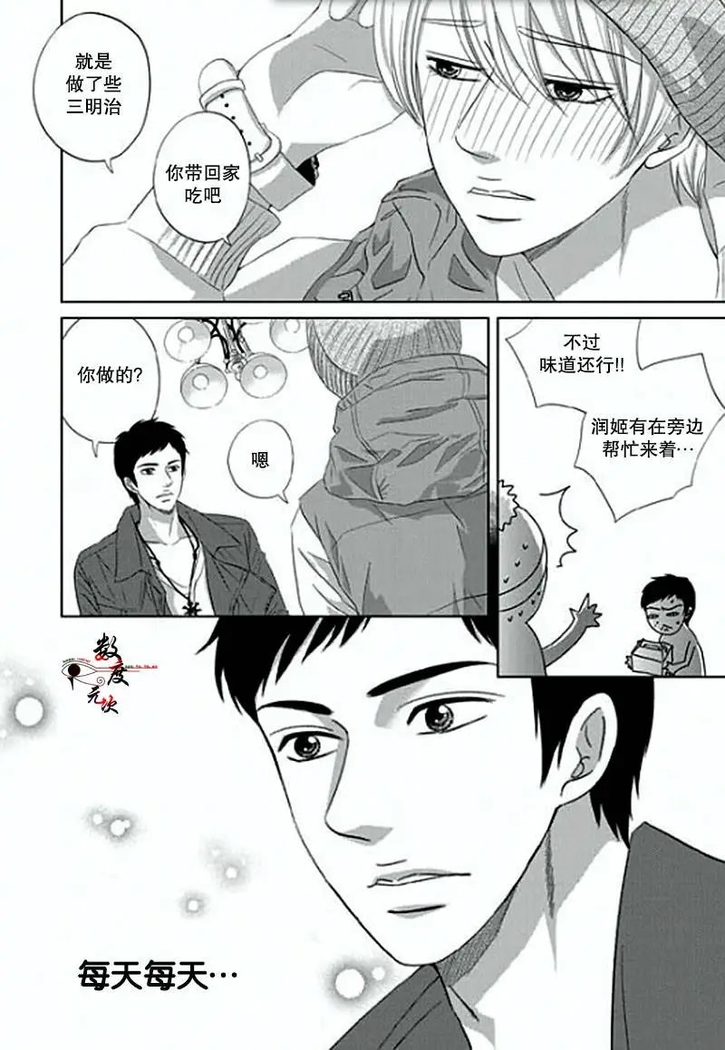 第06回