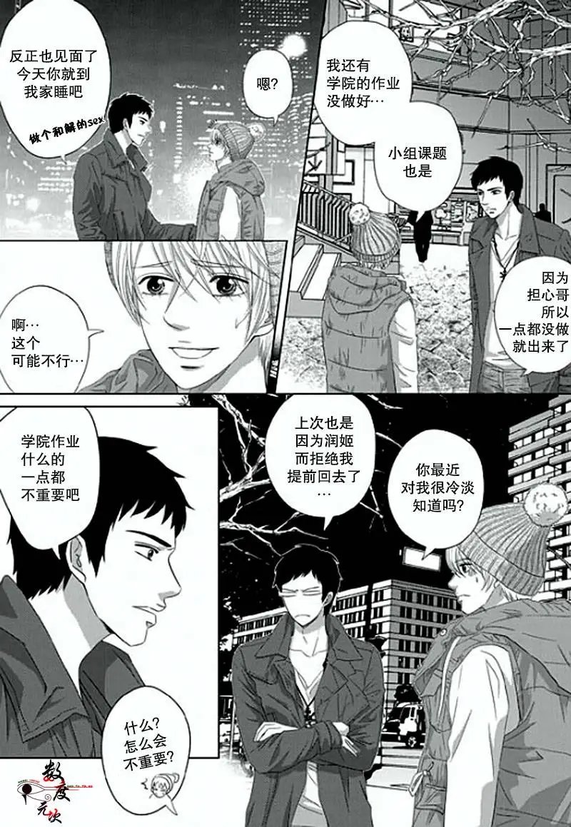 第07回