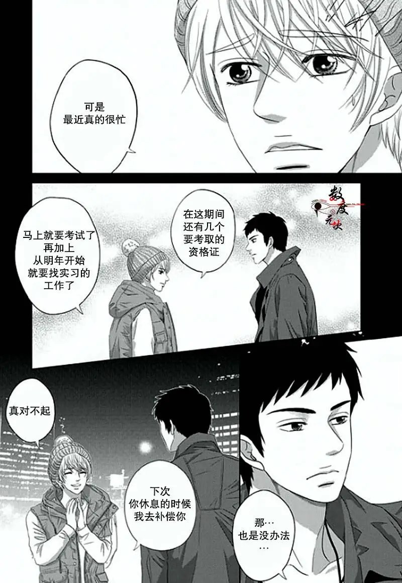 第07回