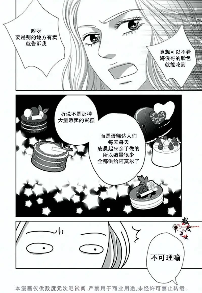 第07回