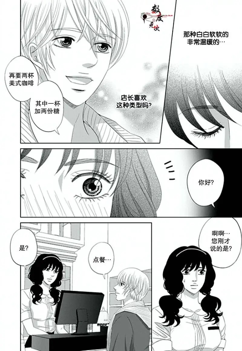 第08回