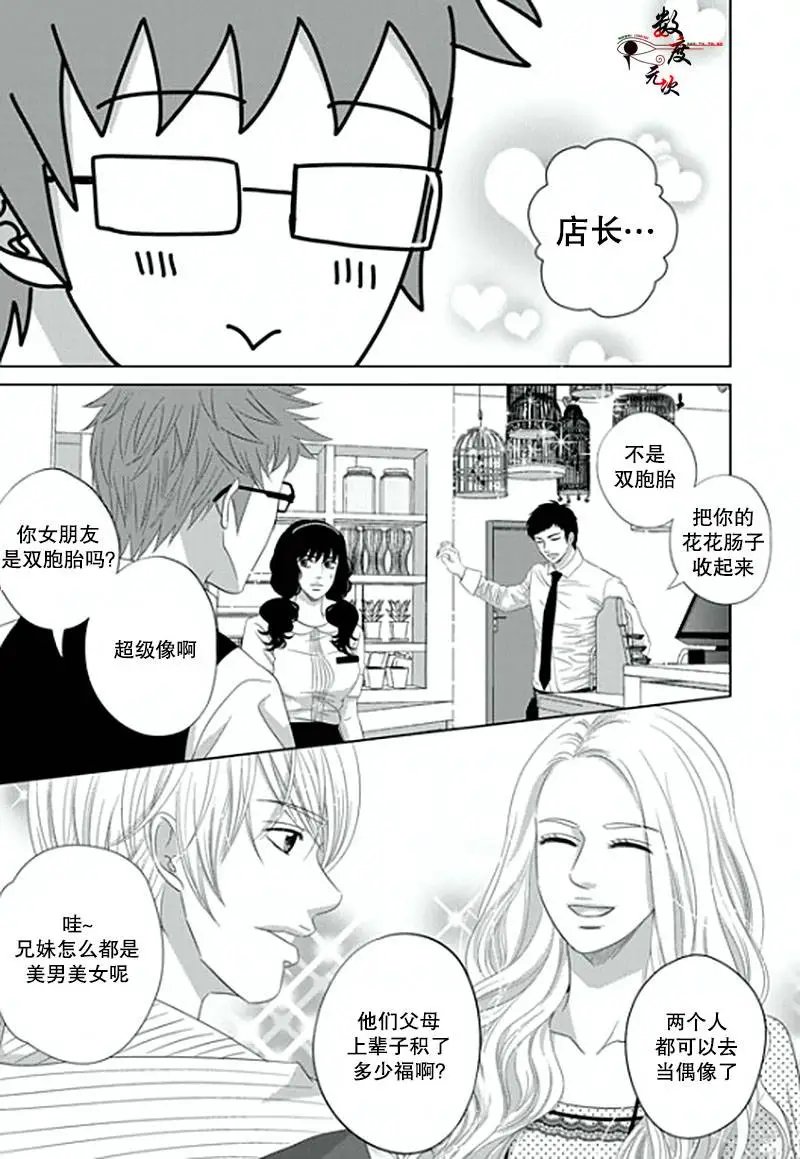 第08回