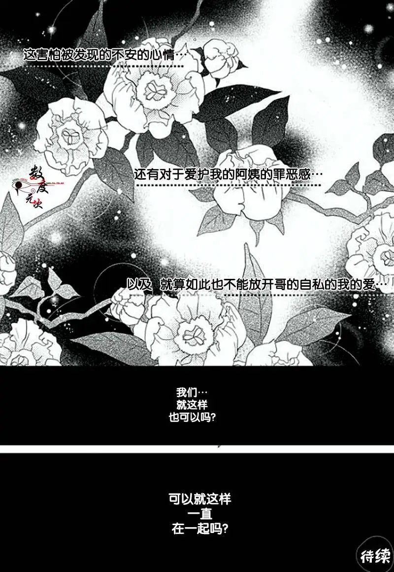 第09回