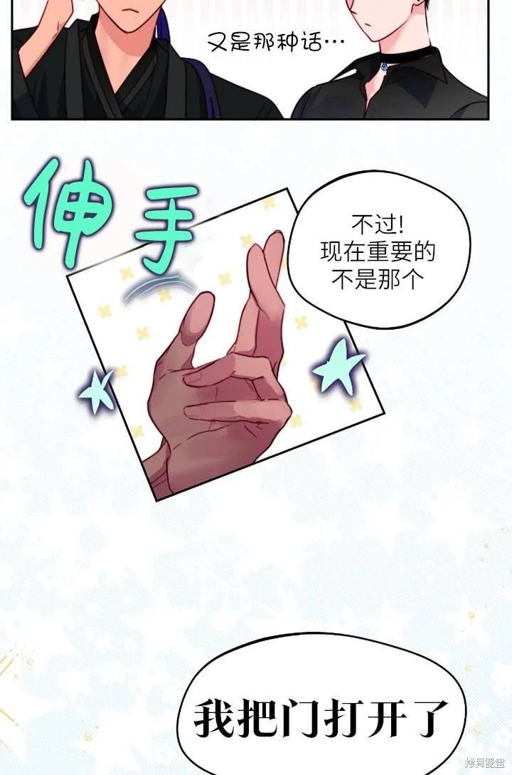 第100话