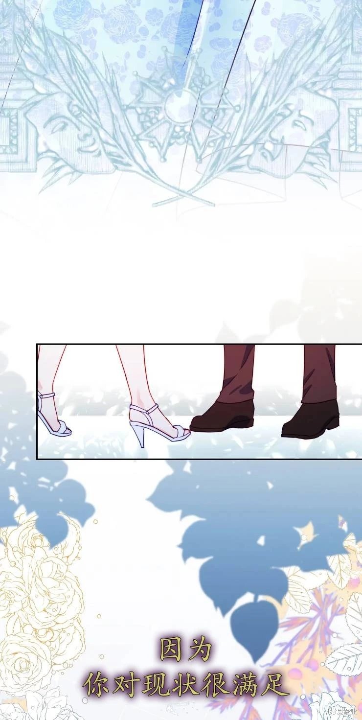 第111话
