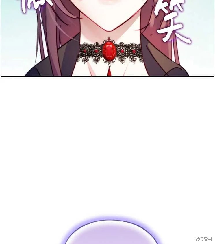 第113话
