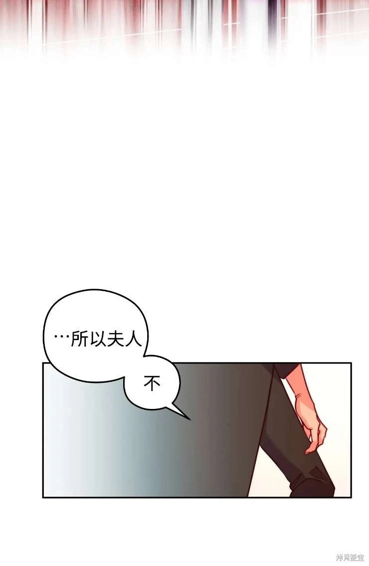 第115话