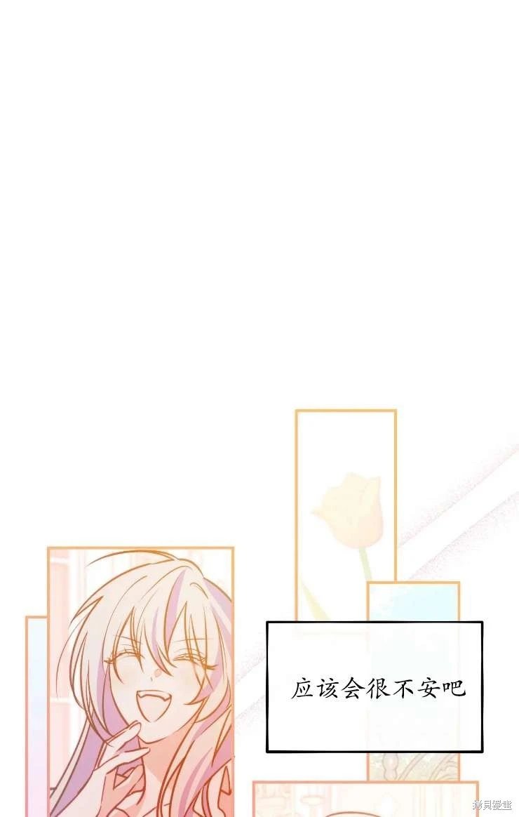 第126话
