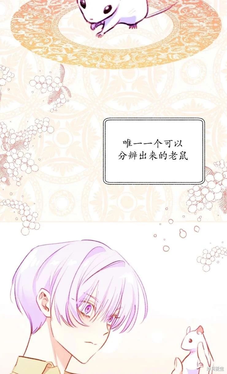 第129话