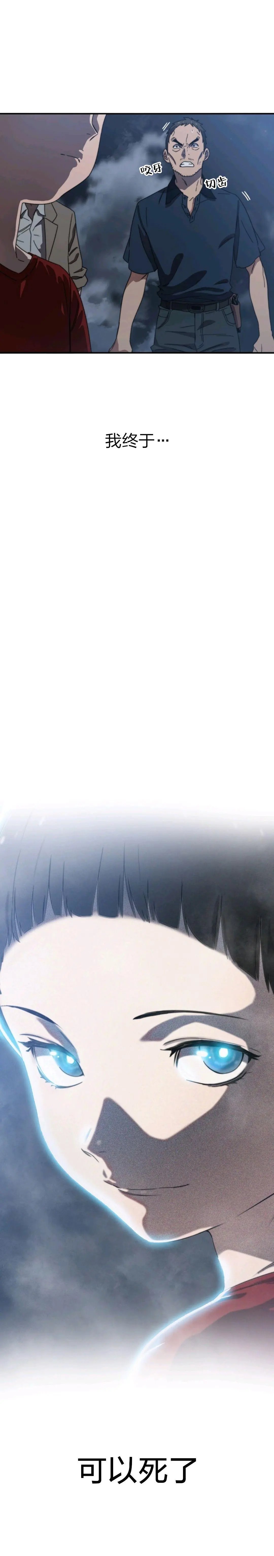 第01话