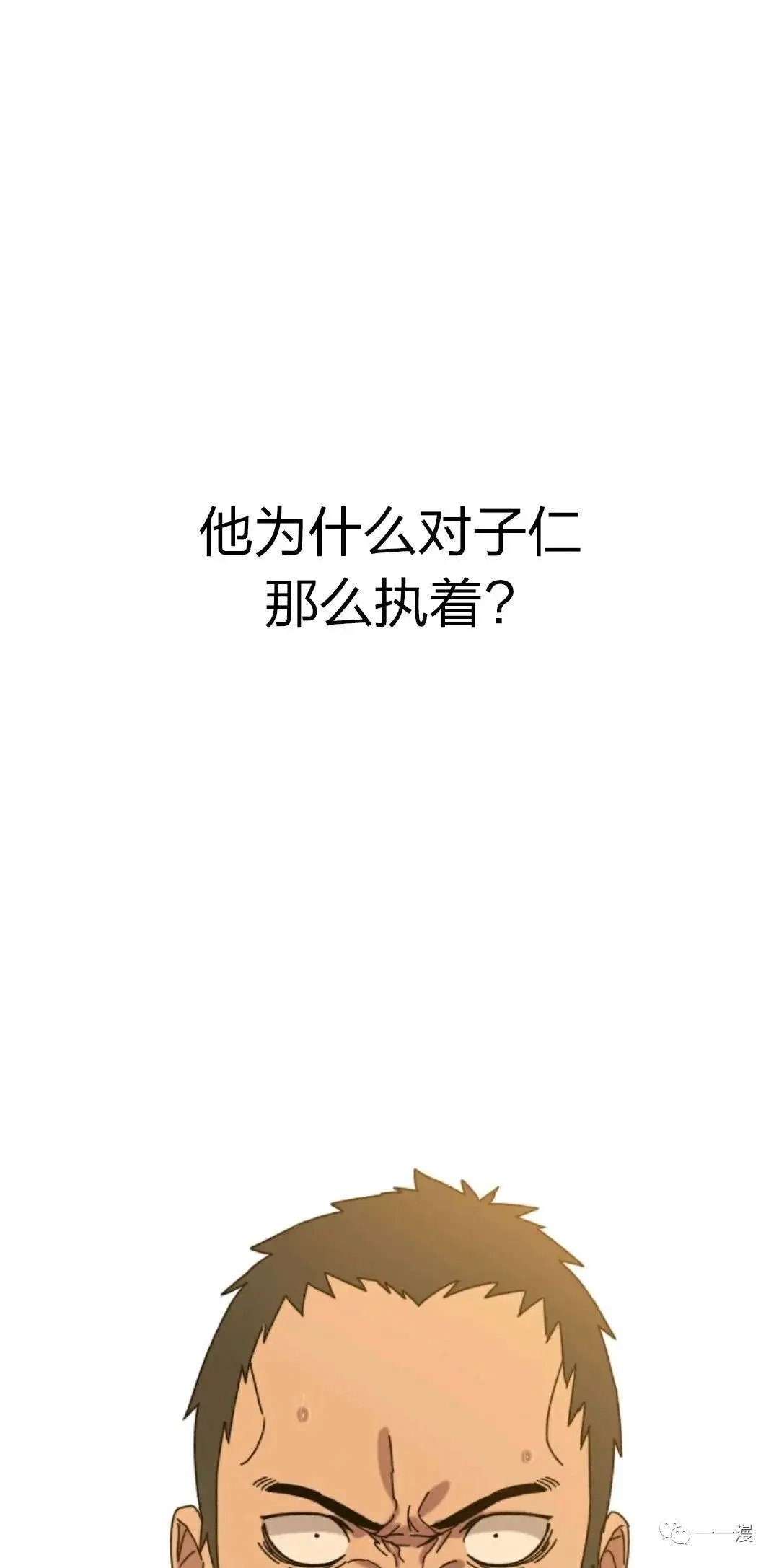 第07话