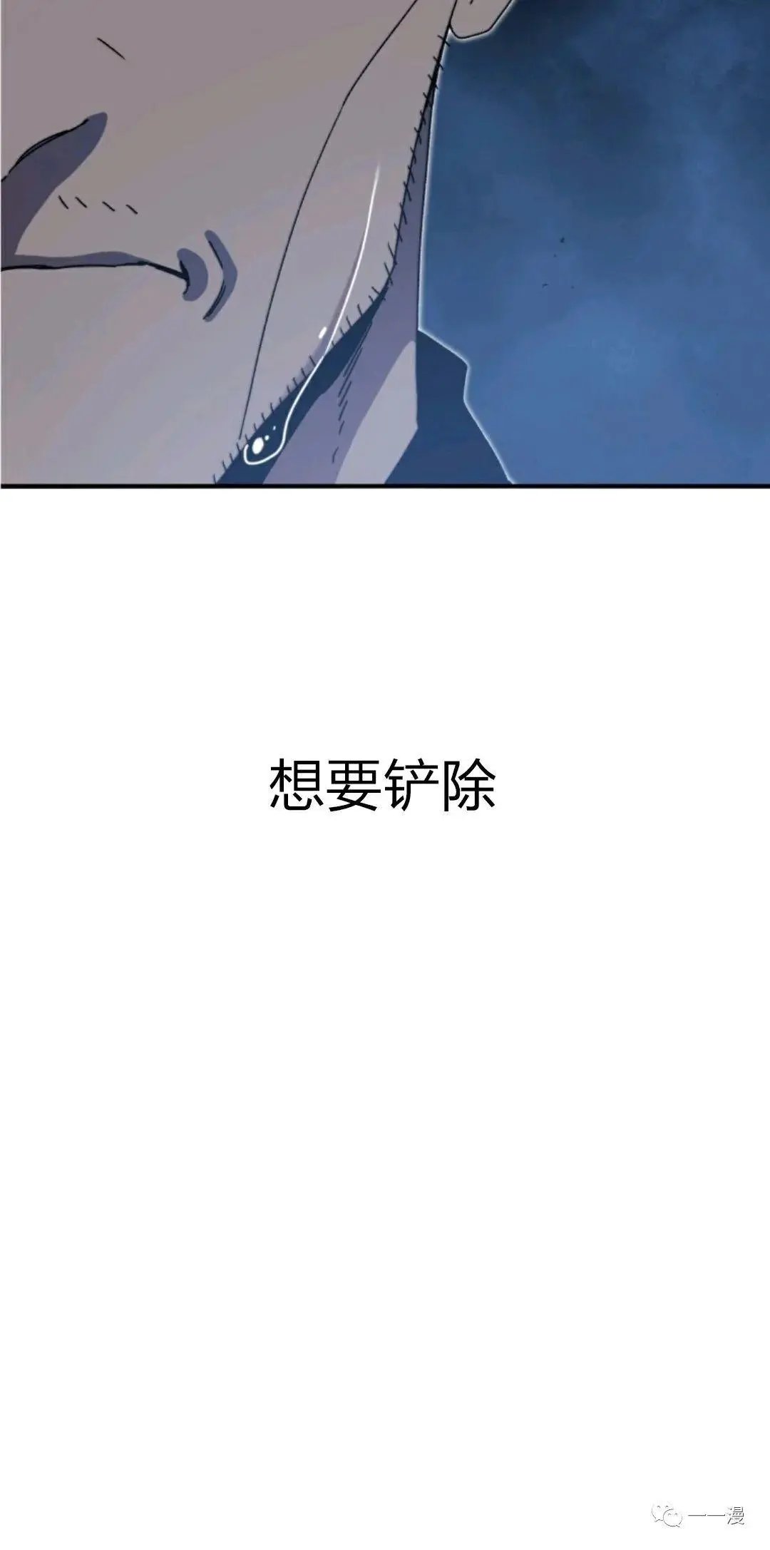 第07话