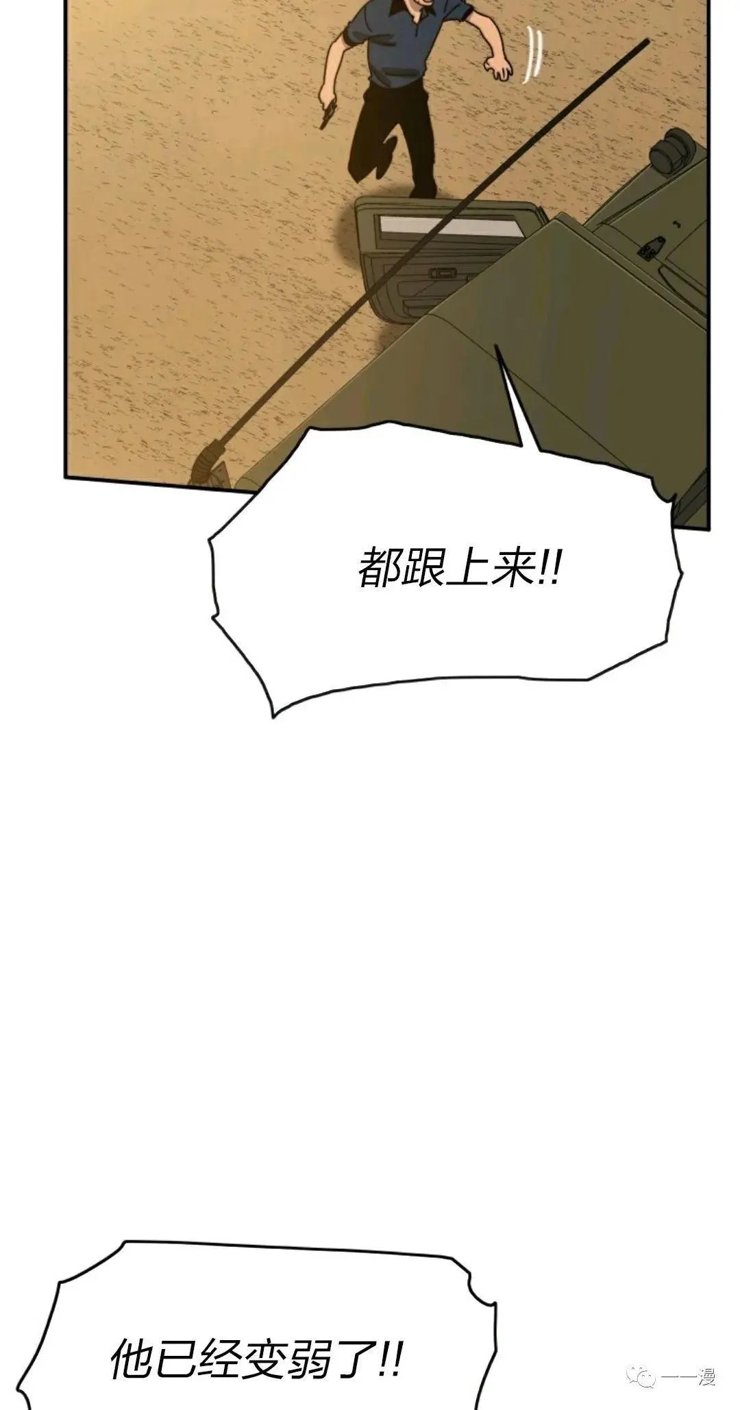 第07话