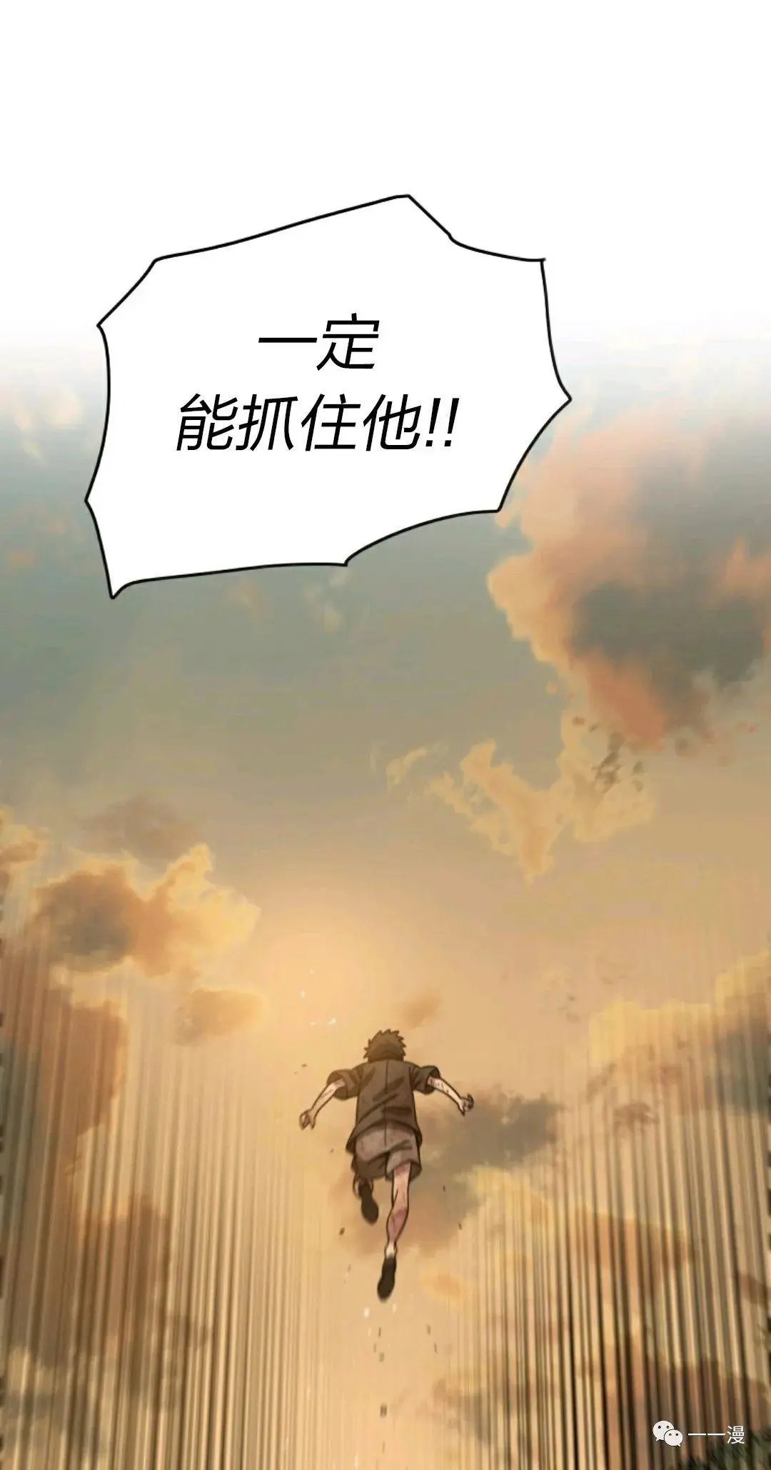 第07话