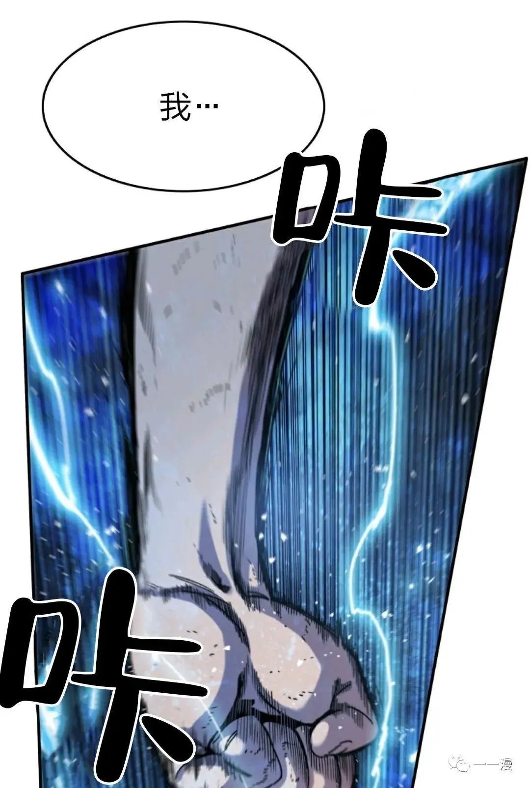第07话