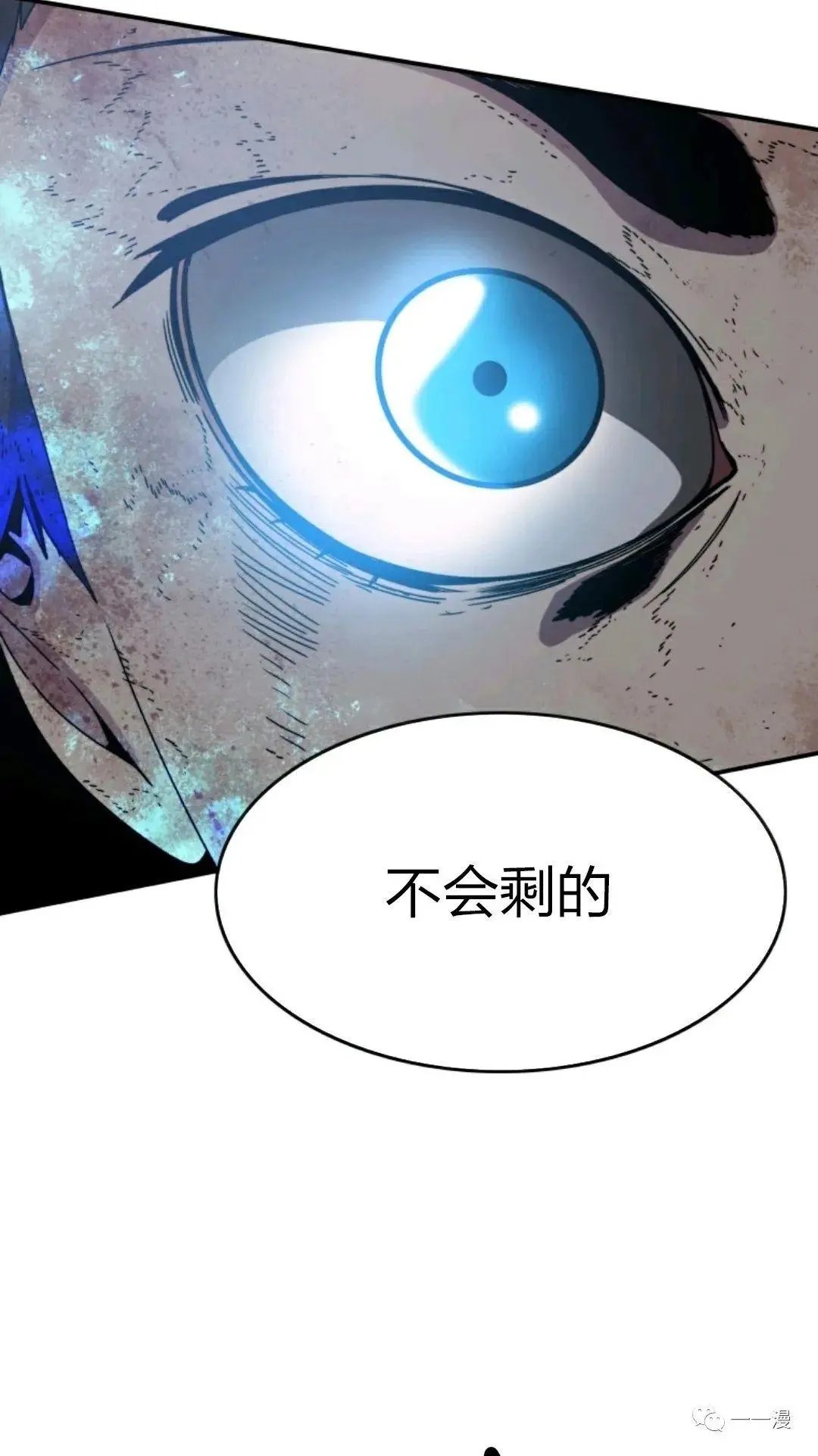 第07话