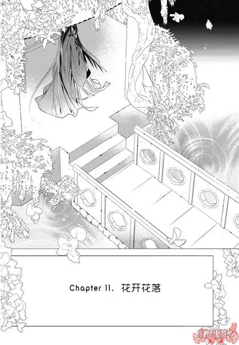 第18回