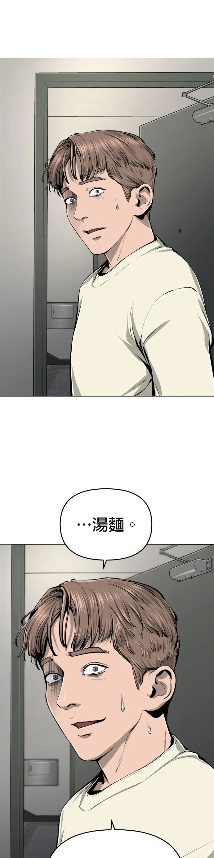 第03话