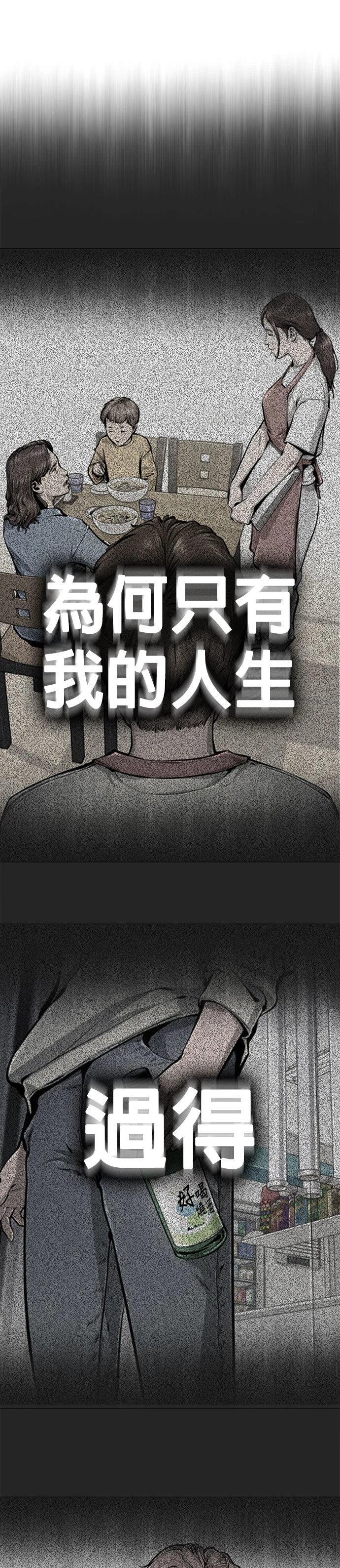 第06话
