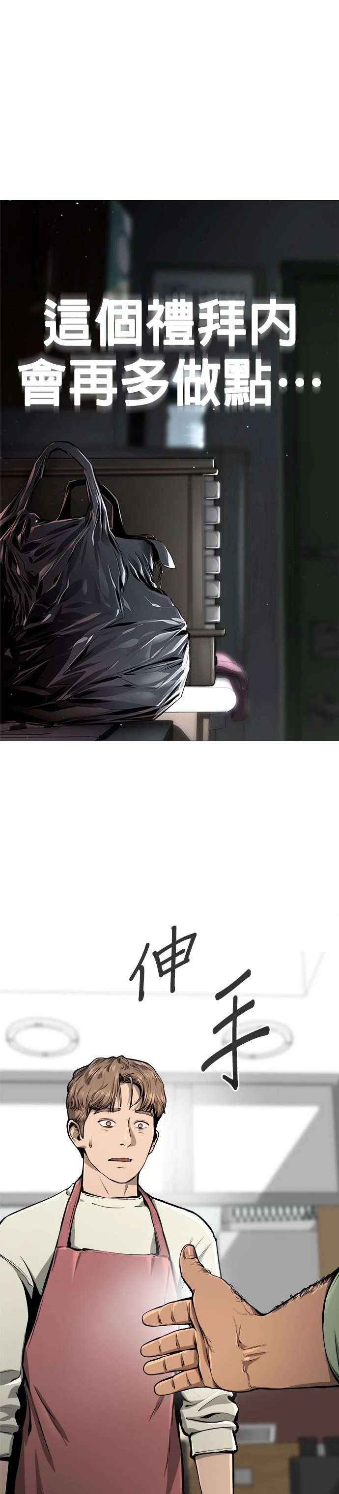第07话