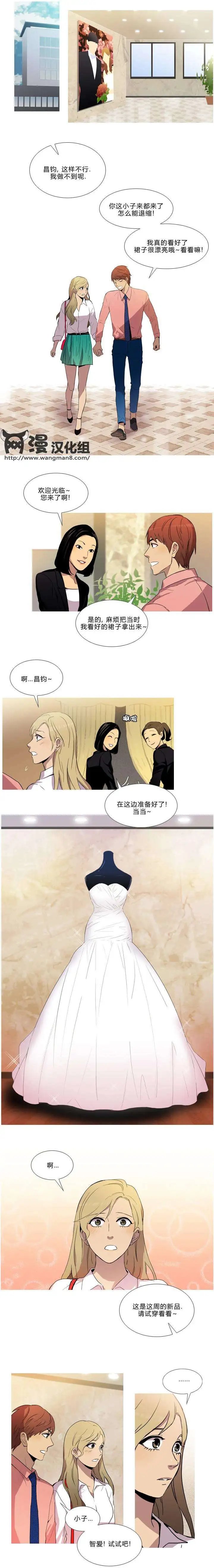 第21回