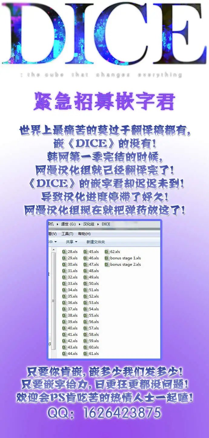 第22回