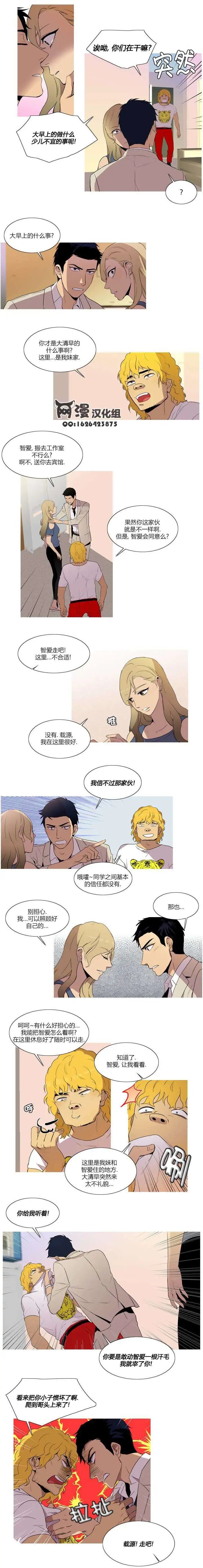 第27回