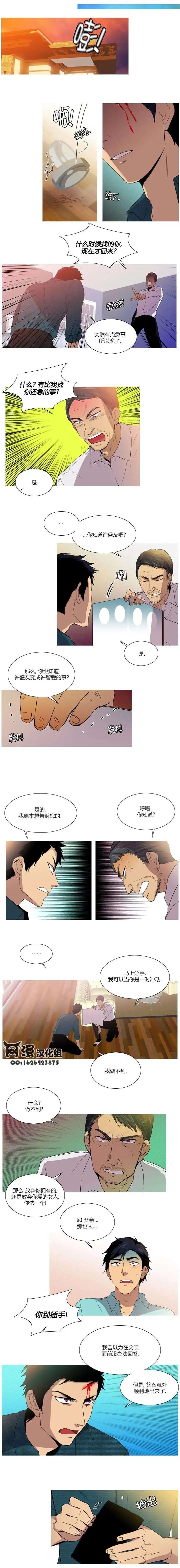 第35回