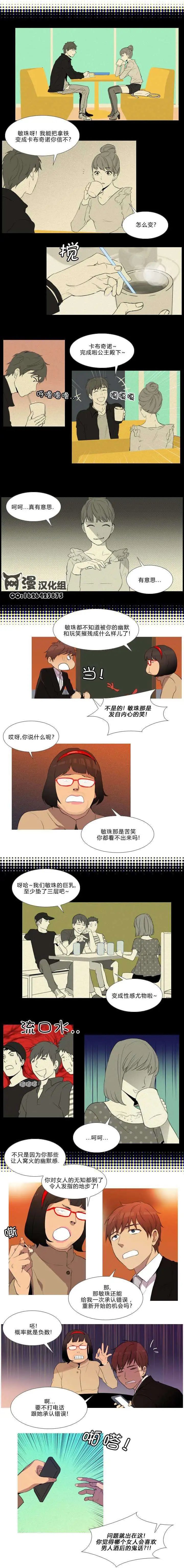 第09回
