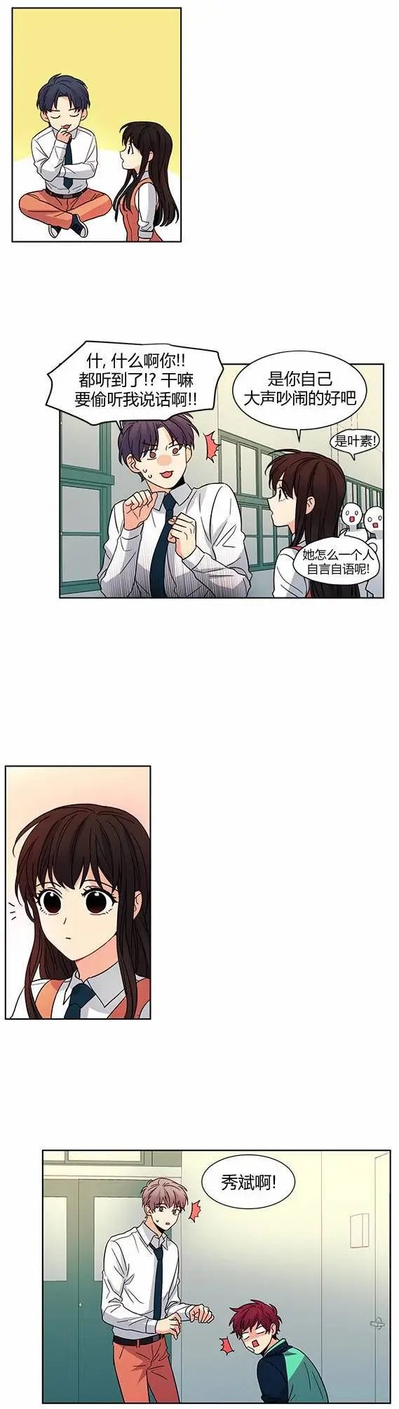 第34回