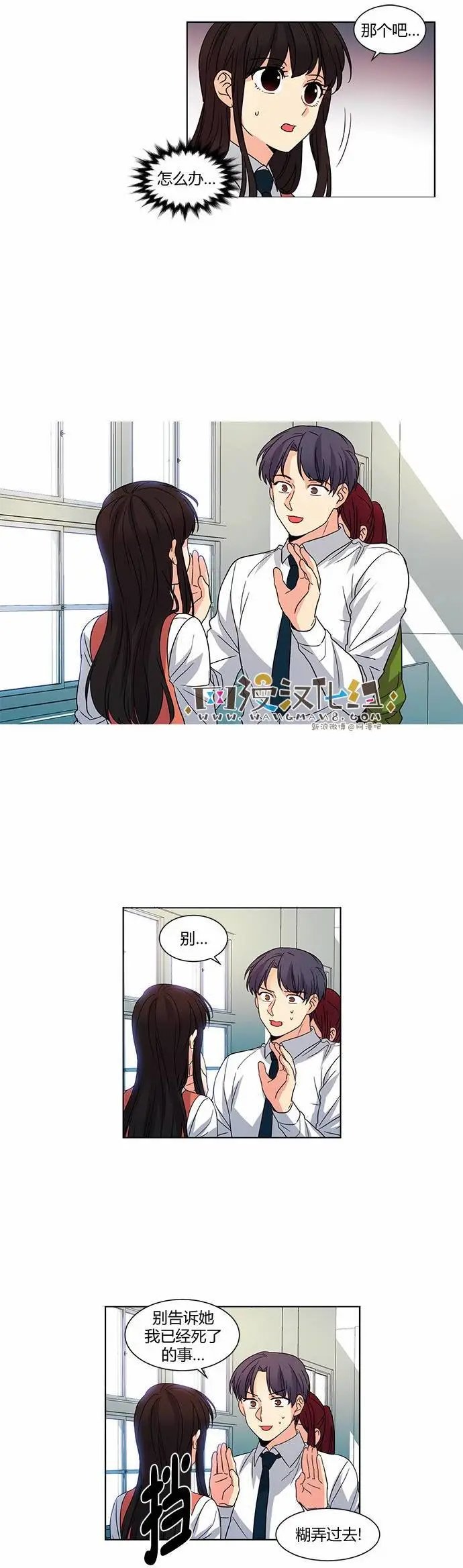 第42回