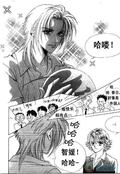 第5集