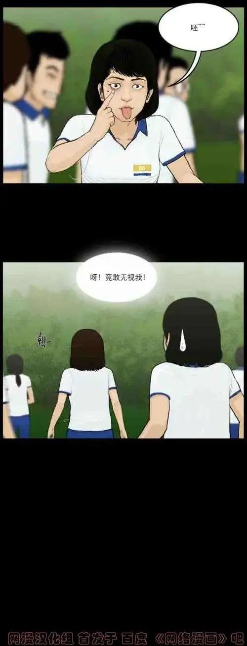 第13章