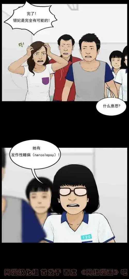 第16章