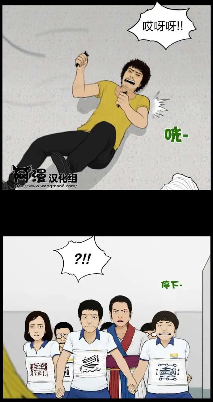 第56章