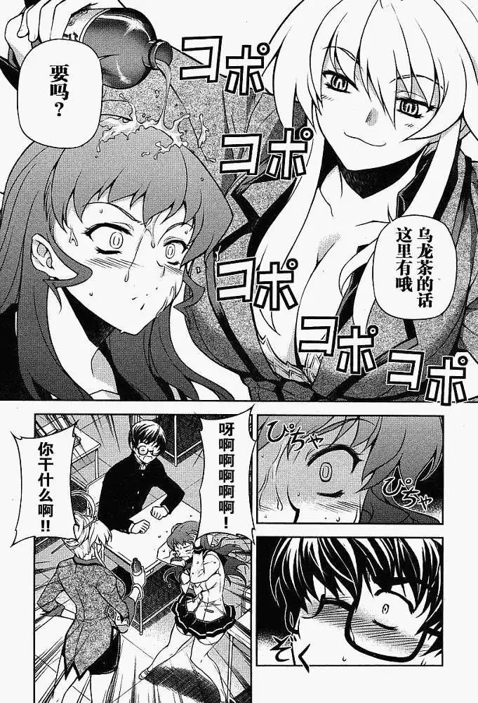 第001回