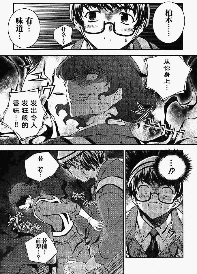 第002回