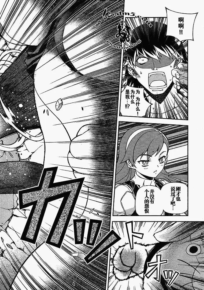 第004回