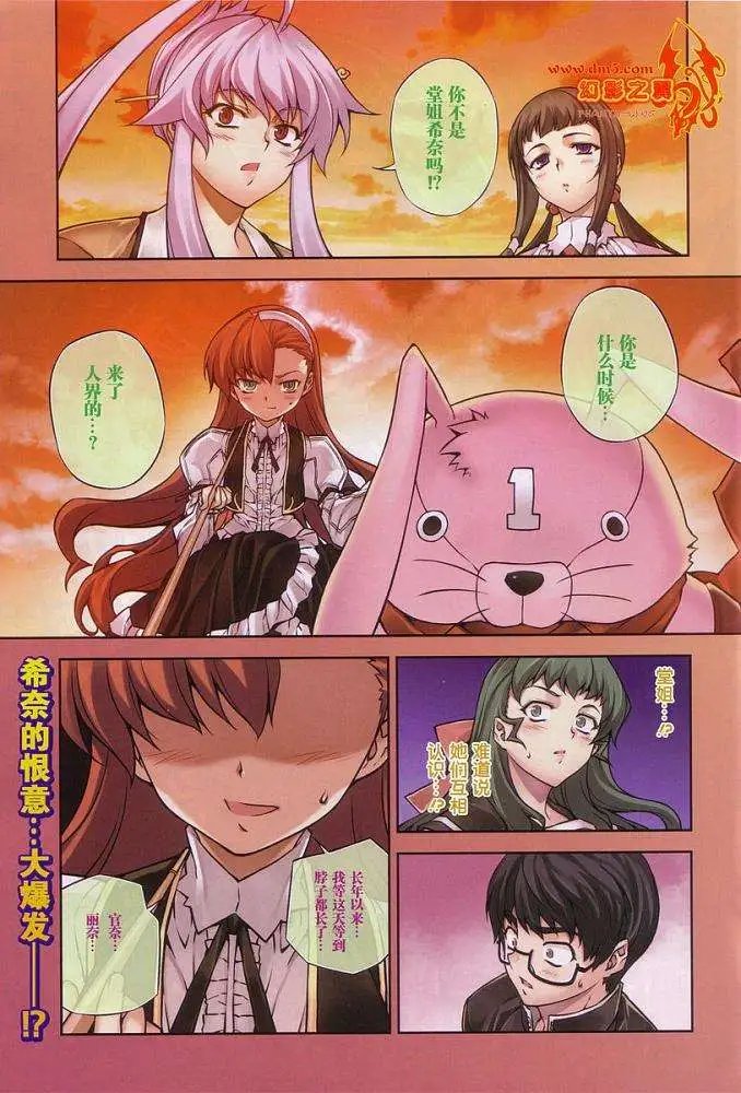 第005回