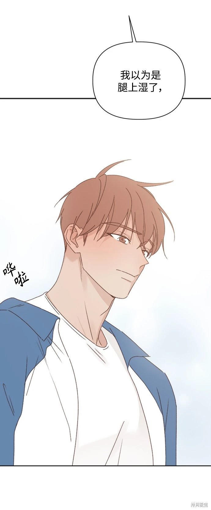 第09话