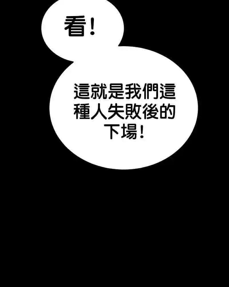 第05话