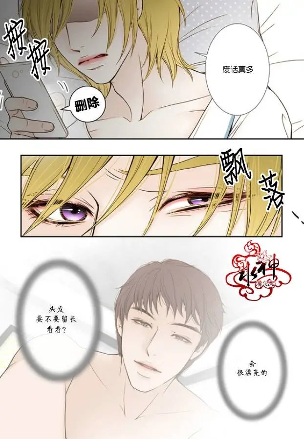 第09回