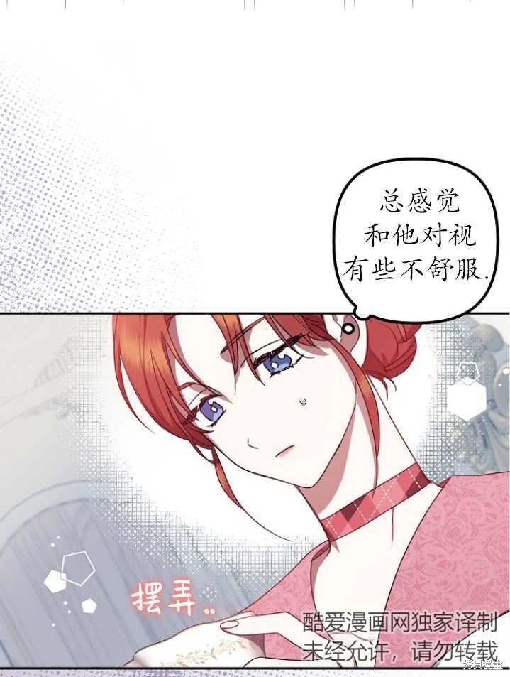 第04话