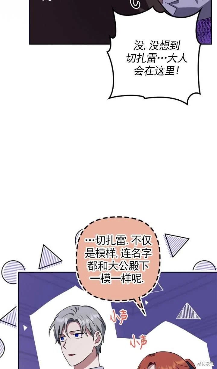 第07话
