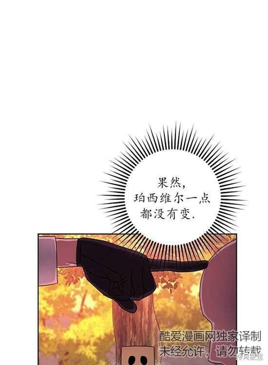 第09话