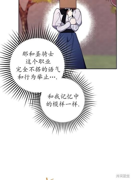 第09话