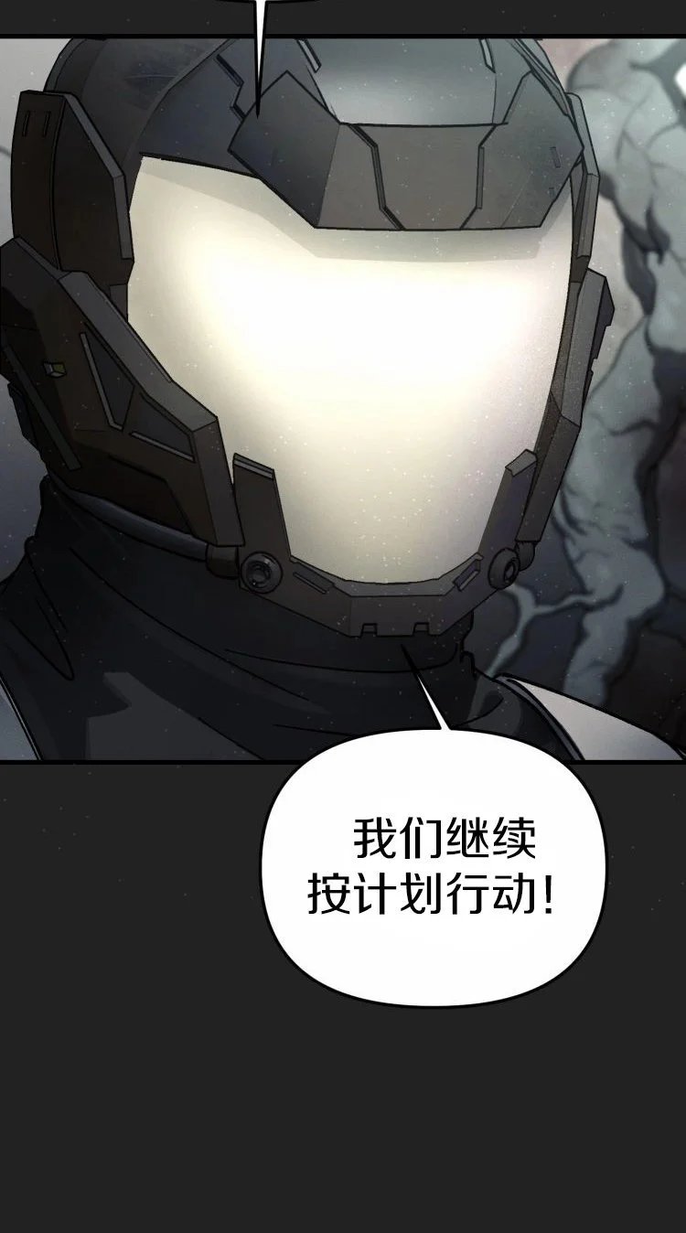 第0话